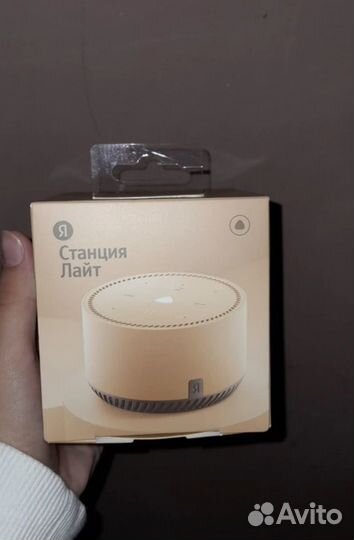 Яндекс станция лайт