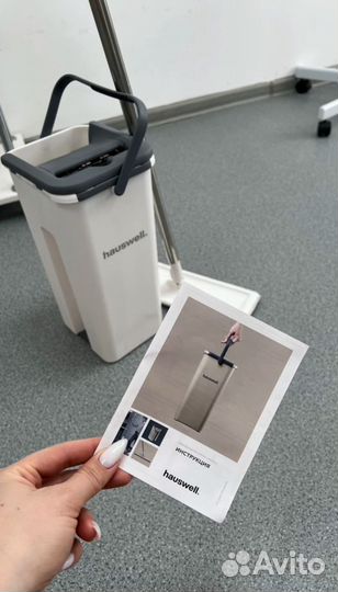 Швабра и ведро с отжимом