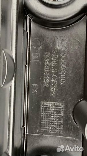 Крышки головка блока цилиндров на Opel Astra H