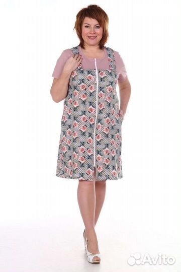 Халат домашний женский новый