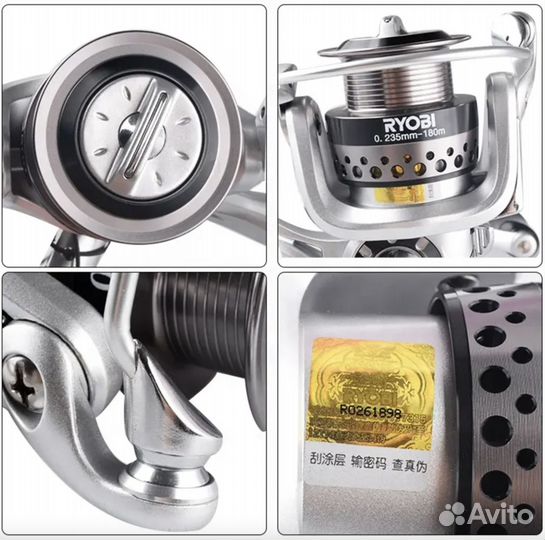 Катушка Ryobi Zauber Navigator 3500