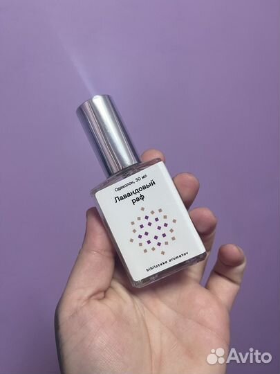 Духи одеколон Demeter Библиотека ароватов