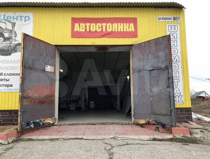Автосервис, 244 м²