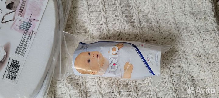 Бандаж шейный для новорожденных