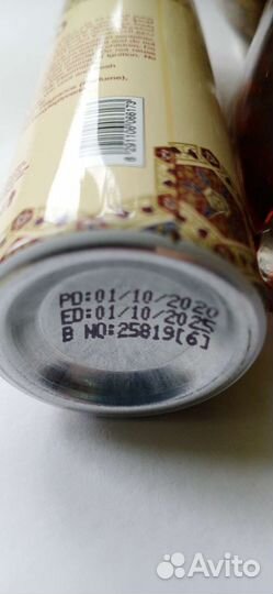 Raghba Lattafa парфюмерная вода от 100 ml