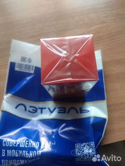 Туалетная вода женская lanvin новая