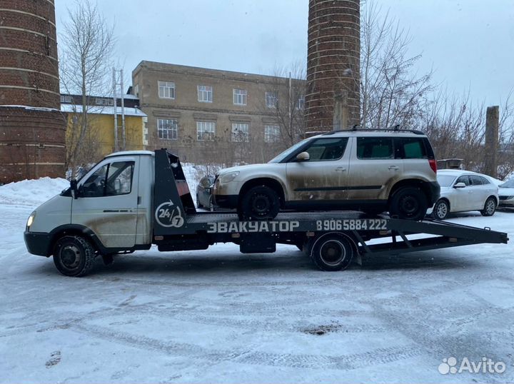 Услуги эвакуатора