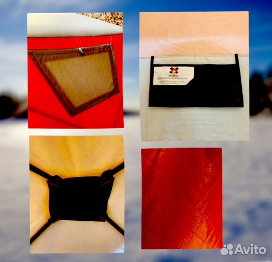 Зимняя палатка 4-местная Coolwalk Coolwalk1624А па