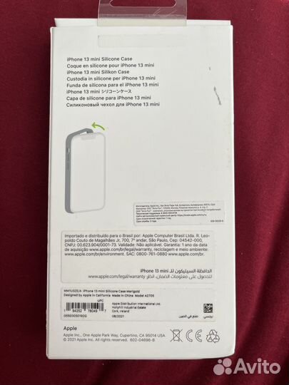 Оригинальный чехол iPhone 13 mini