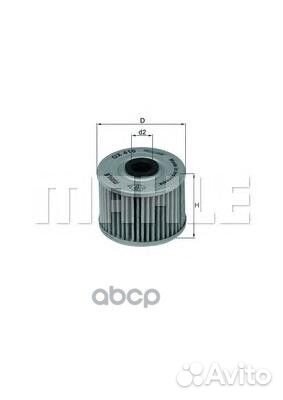 OX410 Mahle/Knecht