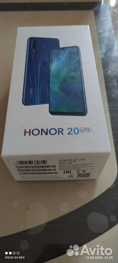 HONOR 20 Lite (RU), 4/128 ГБ