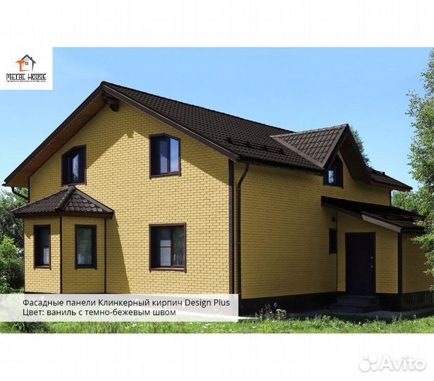 Фасадные панели от производителя