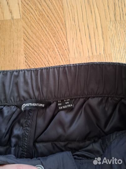 Брюки утеплённые outventure