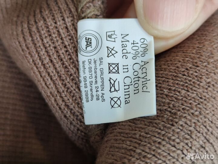 Шапка мужская romulus оригинал