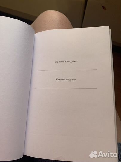 Тайм-драйв от Глеба Архангельского