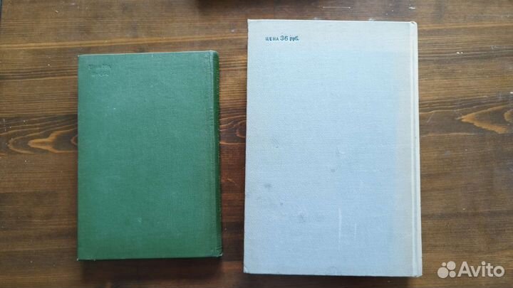 Книги издательства академии наук