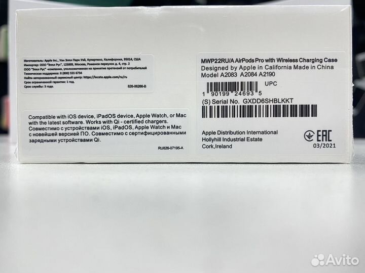 Airpods Pro оригинальный чип с гарантией 50 дней