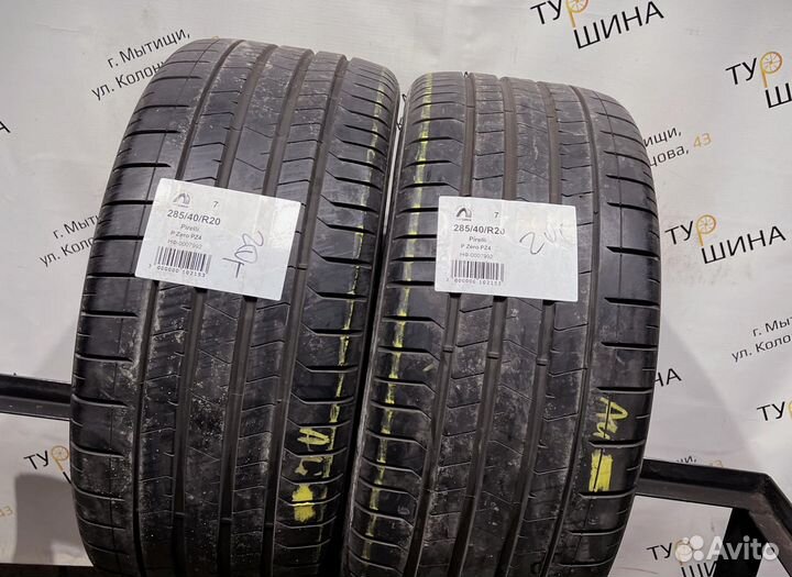 Pirelli P Zero PZ4 285/40 R20 94Y