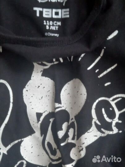 Вещи для мальчика пакетом