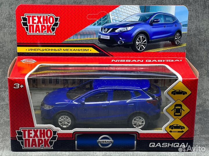 Моделька nissan qashqai 1/36 технопорк