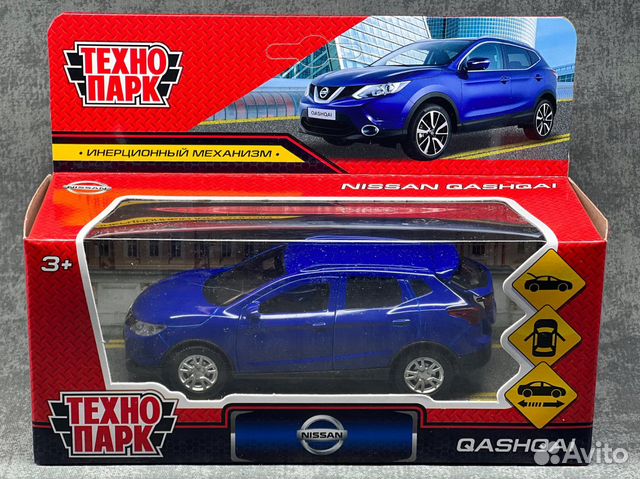 Моделька nissan qashqai 1/36 технопорк