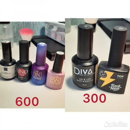 Гель лак база для ногтей