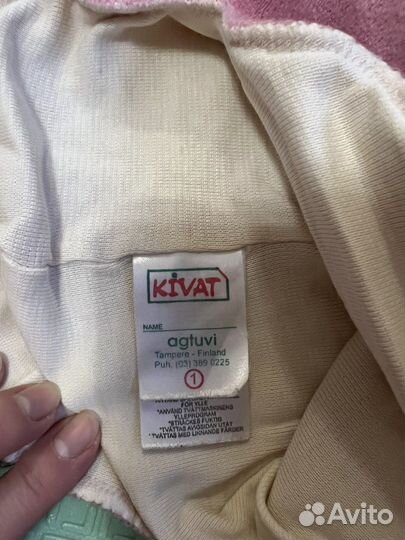 Шапка шлем kivat 1