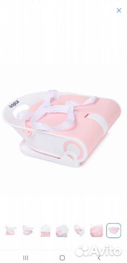 Детский стульчик бустер