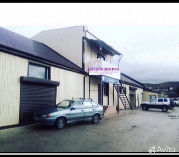 Двигатель Форд fxjc 1,4