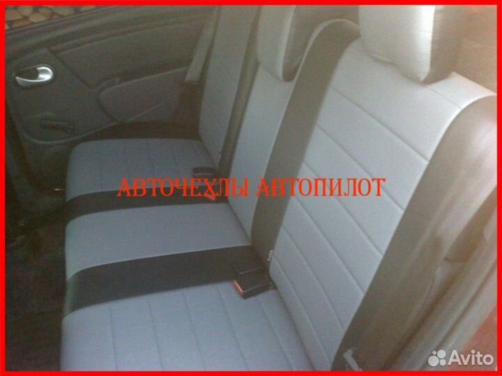 Чехлы Автопилот Renault Sandero 1 из экокожи