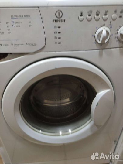 Стиральная машина автомат бу