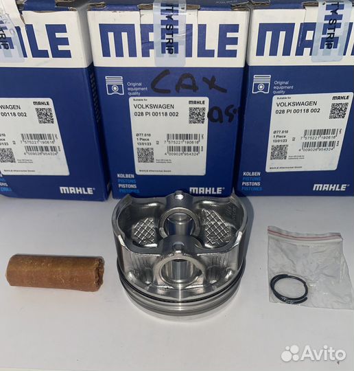 Поршни с кольцами +0.50 caxa caxc cmsb cnva cmsa