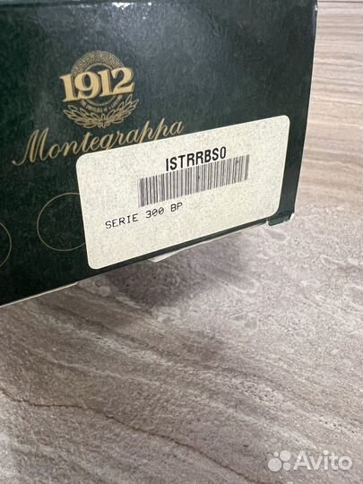 Montegrappa Serie 300 шариковая ручка