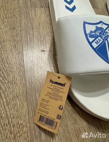 Тапочки Hummel Malaga 43