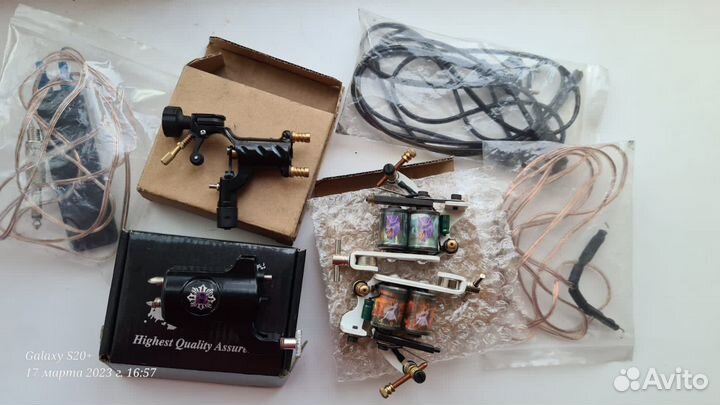 Тату машинки