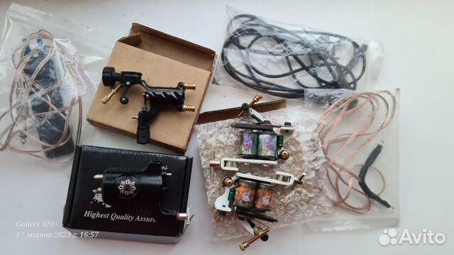 Тату машинки