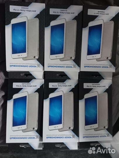 Чехлы для телефонов