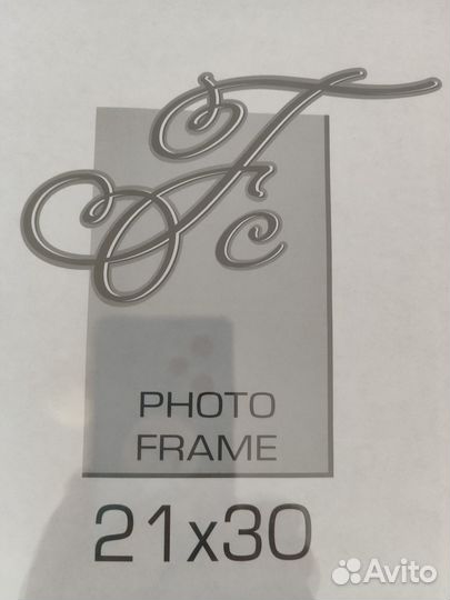 Фоторамка пластиковая 21*30, новая, 8 штук
