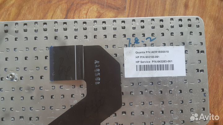 Клавиатура для ноутбука HP G6