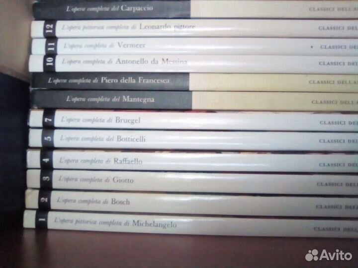 Classici dell arte rizzoli. 74 альбома. Италия