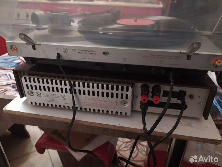 Проигрыватели 