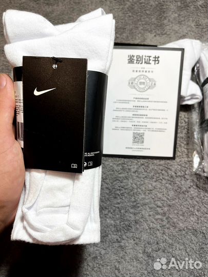 Носки nike оригинал