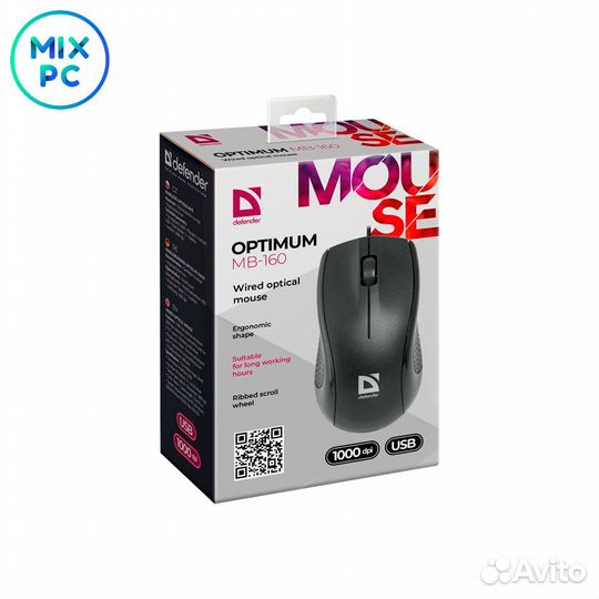 Мышь defender Optimum MB-160
