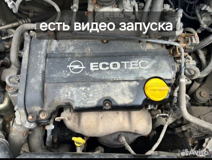 Двигатель Opel Corsa D 1.2 Z12XEP AT