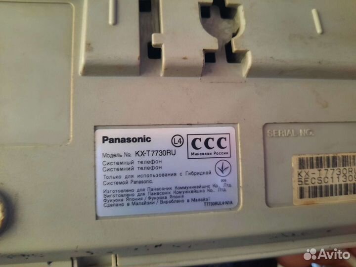 Мини-атс Panasonic KX-TEM824 RU, системный телефон