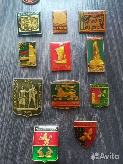 Значки СССР