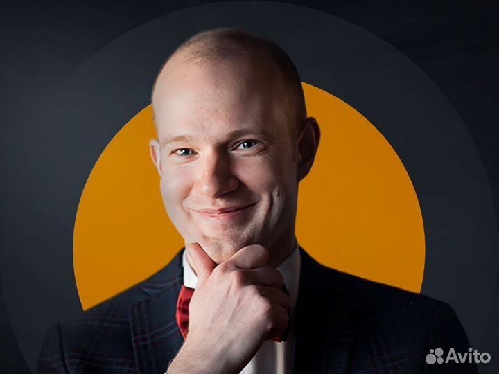 Ведущий тамада, DJ на свадьбу, юбилей, корпоратив