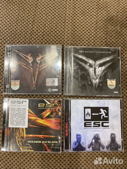 Cd диски музыка