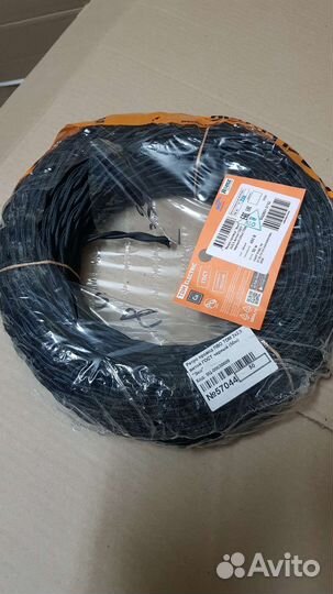 Ретро кабель