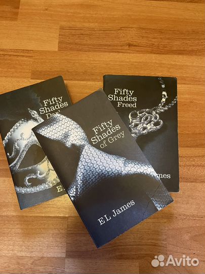 Книги на английском - 50 оттенков серого